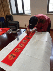 U020220120533477430815.gif