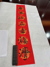 U020220120533477626146.gif